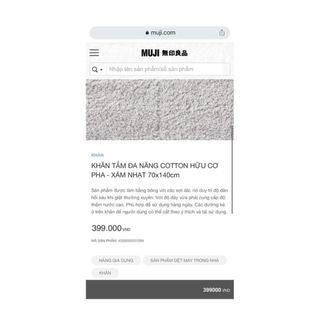 Khăn Tắm MJ Organic Xuất Dư, 290g, KT 60x120cm, Loại Dày Đẹp