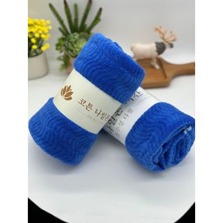 Khăn Tắm Lông Cừu Cao Cấp, Hạt Gạo, KT 70x140cm