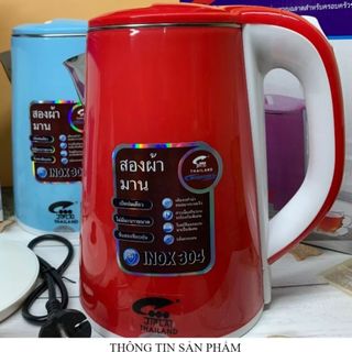 Ấm siêu tốc thailand