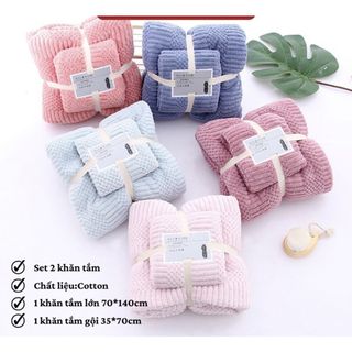 Set 2 Khăn Tắm Lông cừu, Hạt Gạo, Xuất Hàn cỡ Lớn Siêu mềm mịn Thấm hút nước tốt