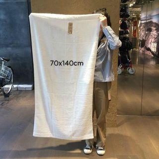 Khăn Tắm Trắng Cotton Cao Cấp KT 60*120, 250 gram, MJ cao cấp
