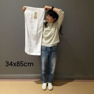 Khăn Tắm Trắng Cotton Cao Cấp KT 60*120, 250 gram, MJ cao cấp