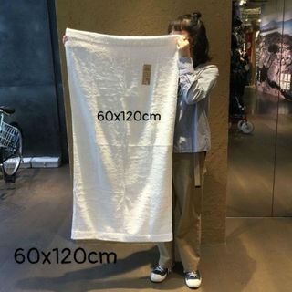 Khăn Tắm Trắng Cotton Cao Cấp KT 60*120, 250 gram, MJ cao cấp