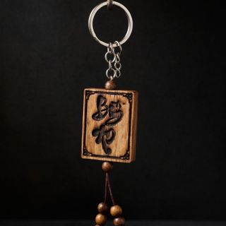 Móc khoá trầm hương khắc laze theo yêu cầu