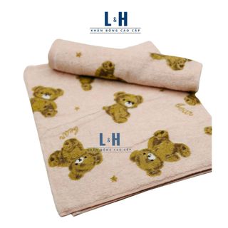 Khăn tắm, khăn lau đầu cho trẻ em, siêu mềm, hình ngộ nghĩnh, đáng yêu, cute, KT 35x85cm