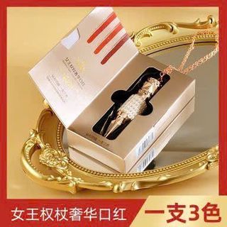 Son 3 màu nội địa