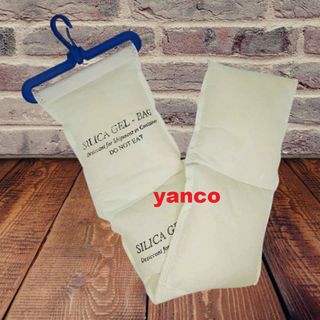 Giải Pháp Số 1 Cho Container: 5 Lợi Ích Của TÚI CHỐNG ẨM CONTAINER