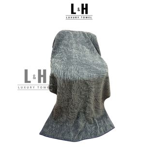 Khăn tắm lông cừu kẻ tăm Nổi, KT 70x140cm