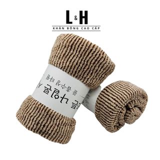 Khăn Tắm Lông Cừu Cao Cấp, Kẻ Viền Chìm, KT 50x100cm