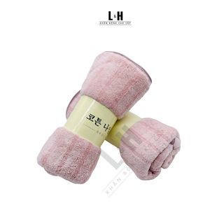 Khăn Tắm Lông Cừu Cao Cấp, Kẻ Viền Chìm, KT 50x100cm
