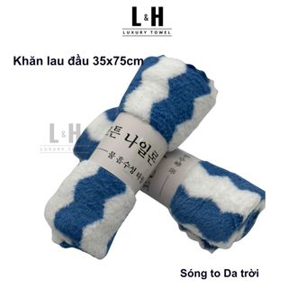 Khăn Tắm Lông Cừu Hàn Quốc, KT 37x75cm, Kẻ Sóng Nhỏ