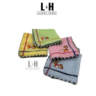 Khăn lau mặt cotton cho trẻ em, KT 25x25cm