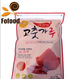 Ớt bột Hàn Quốc(vảy,mịn)