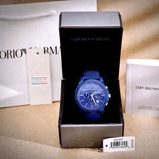 Emporio Arma - 𝐎𝐔𝐓𝐄𝐑𝐁𝐀𝐍𝐊𝐒 𝐑𝐄𝐃, 𝐁𝐋𝐔𝐄 𝐒𝐈𝐋𝐈𝐂𝐎𝐍 𝐒𝐓𝐑𝐀𝐏 𝐌𝐄𝐍'𝐒 𝐖𝐀𝐓𝐂𝐇 𝐀𝐗𝟏𝟑𝟑𝟖, 𝐀𝐗𝟏𝟑𝟐𝟕