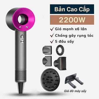 MÁY SẤY TÓC ION ÂM 2 CHIỀU NÓNG LẠNH 5 ĐẦU HAIRDRYER