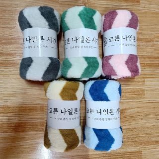 Khăn Mặt Lông Cừu Cao Cấp, Hoa Trám Nhỏ, KT 30x50cm