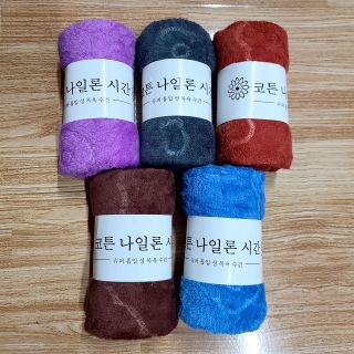 Khăn Mặt Lông Cừu Cao Cấp, Hoa Trám Nhỏ, KT 30x50cm