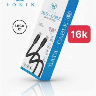 Cáp dù C-C LKCA 01