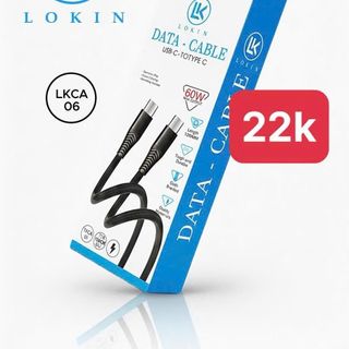 Cáp dù C-C LKCA 06