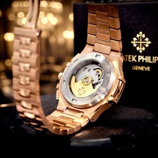 PATPHILIPPE 𝐍𝐚𝐮𝐭𝐢𝐥𝐮𝐬 𝟓𝟗𝟖𝟎/𝟏𝐀-𝟎𝟎𝟏