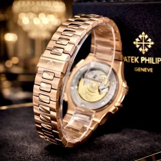 PATPHILIPPE 𝐍𝐚𝐮𝐭𝐢𝐥𝐮𝐬 𝟓𝟗𝟖𝟎/𝟏𝐀-𝟎𝟎𝟏