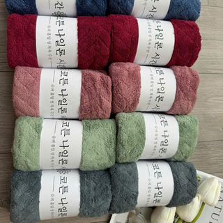 Khăn Tắm Lông Cừu Cao Cấp, Hoa Trám To, KT 70x140cm