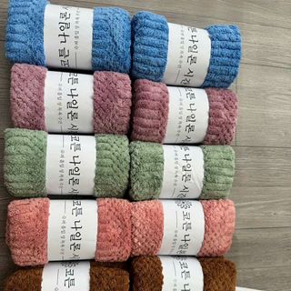 Khăn Tắm Lông Cừu Cao Cấp, Hoa Trám To, KT 70x140cm