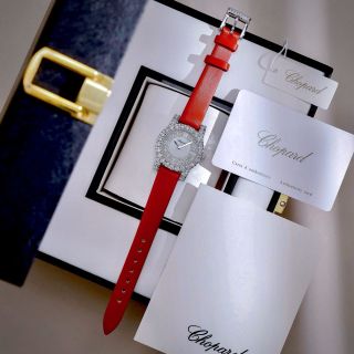 CHOPA 𝐋’𝐡𝐞𝐮𝐫𝐞 𝐃𝐮 𝐃𝐢𝐚𝐦𝐚𝐧𝐝 𝐖𝐚𝐭𝐜𝐡