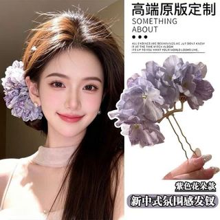 TRÂM CÀI HOA PHONG CÁCH HANFU CỔ PHONG