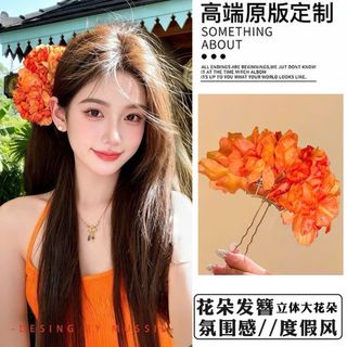 TRÂM CÀI HOA PHONG CÁCH HANFU CỔ PHONG