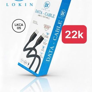 Cáp dù C-C LKCA 05