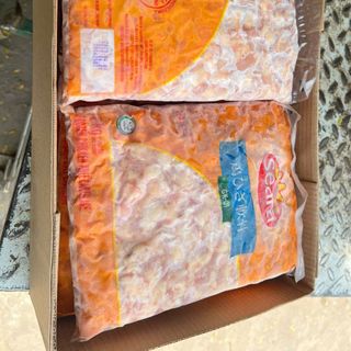 SỤN GÀ BRAZIN BỊCH 2KG hàng đủ kg không mạ đá (giao tphcm)