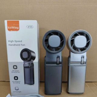 Quạt cầm tay Mini  JF-181