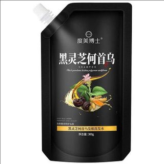 Dầu gội linh chi đen