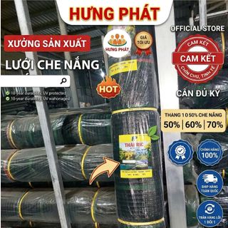 Lưới Che Nắng Thái Lan HDPE 2m60% - 2M x 100m - độ che phủ 60%, Chống UV Giảm Nhiệt