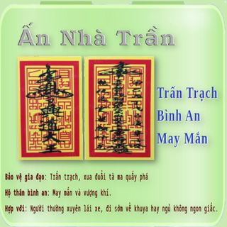 Ấn Nhà Trần – Hóa Giải Vận Xui, Hộ Thân – Dễ Bán, Lãi Cao – Nguồn Sỉ Giá Tốt