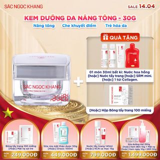 Kem Dưỡng Trắng Da Ban Ngày 5 in 1 [Hũ 30g] TẶNG 1 TRONG 2 QUÀ