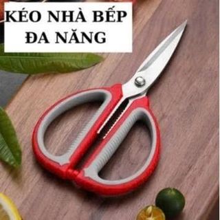 Kéo Bếp Đa Năng Inox Cán Nhựa Cao Cấp Màu Đỏ Kích Thước 19cm