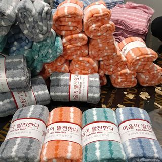 Sét 10 Khăn Mặt Lông Cừu, Kẻ Mờ, KT 30x50cm