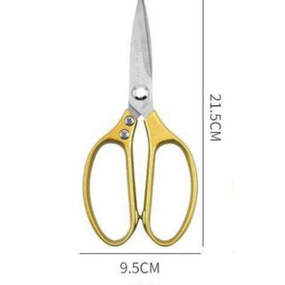 Kéo Cắt Gà Đa Năng Thép SK5 Siêu Sắc Bén, Bền Bỉ, Chống Gỉ Sét Hiệu Quả