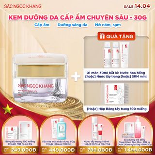 Kem Dưỡng Trắng Da Ban Đêm [Hộp 30g] TẶNG 1 TRONG 2 QUÀ