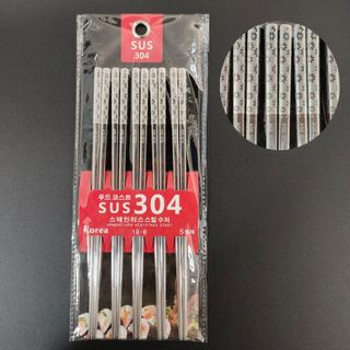 1 Hộp (5 Đôi) Đũa Inox SUS 304 Hàn Quốc Chống Trượt Cao Cấp Kháng Khuẩn