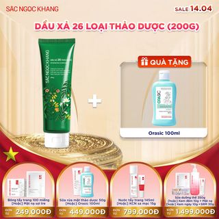 DẦU XẢ 26 THẢO DƯỢC (TUÝP 200G) TẶNG