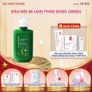 Dầu Gội 26 Loại Thảo Dược [350g] TẶNG QUÀ