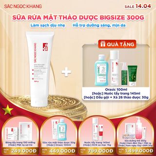 SỮA RỬA MẶT THẢO DƯỢC 300G TẶNG 1 TRONG 3 QUÀ