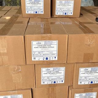 THANH LÝ Tẩy tế bào chết  quế hồi Nga Sl 500h