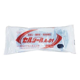 Đất sét công nghiệp Seal Putty A01