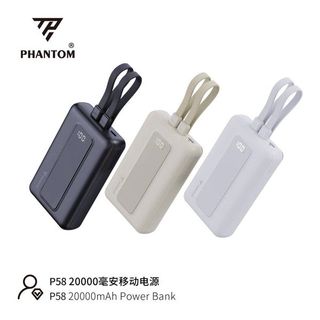Pin Dự Phòng Phantom P58 20.000mAh