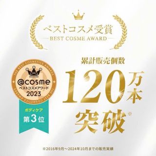 THANH LÝ Fancl dưỡng thể Nhật Date 27