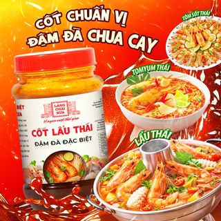 Cốt Lẩu Thái Làng Chài Xưa 260g Đậm đà đặc biệt chuẩn vị không cần nêm nếm